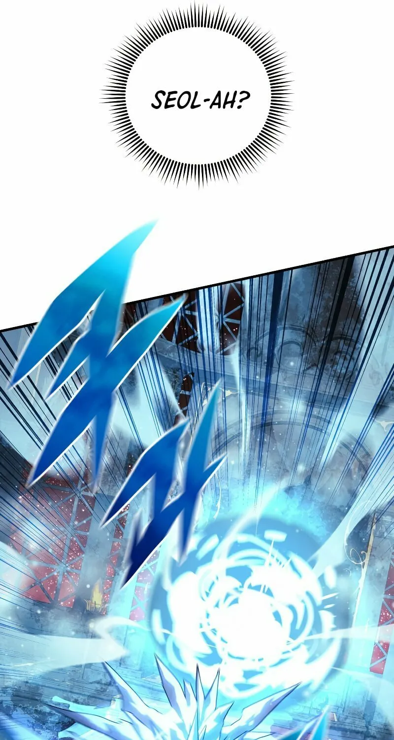 My Daughter Is The Final Boss Chapter 52 page 44 - 