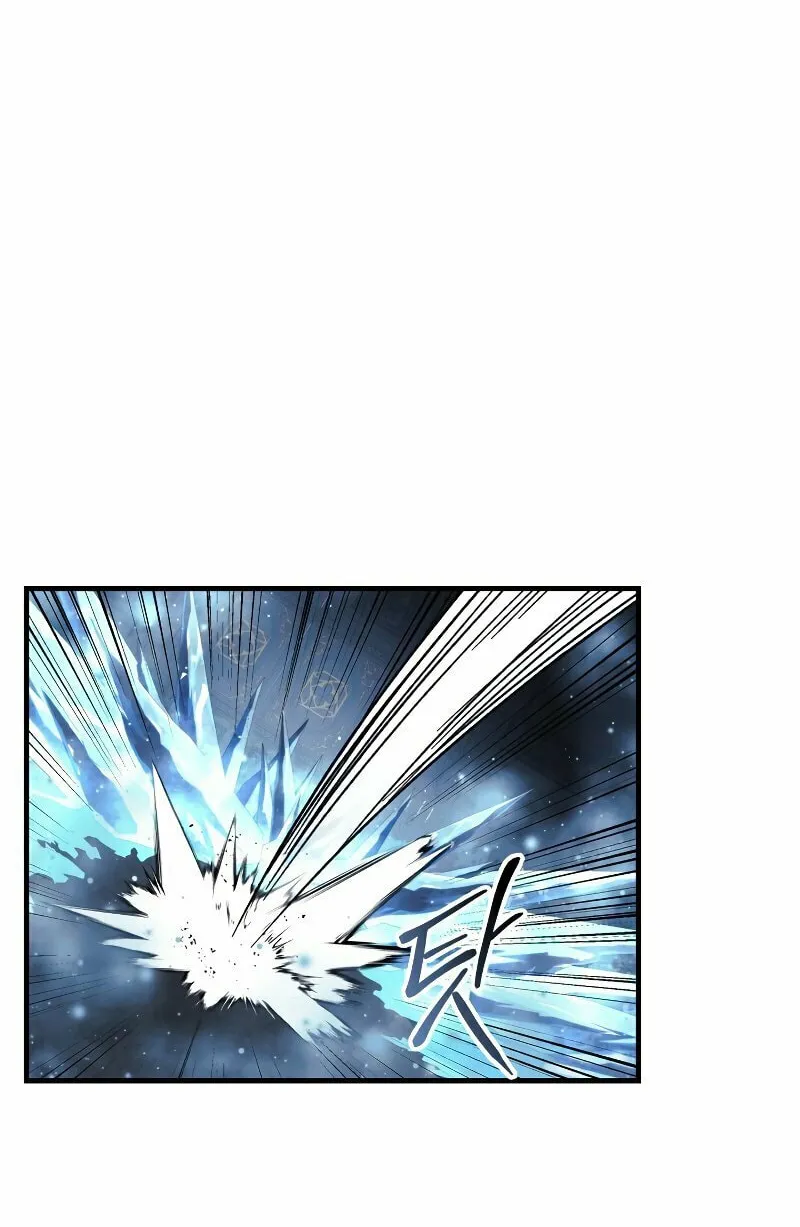 My Daughter Is The Final Boss Chapter 52 page 59 - 