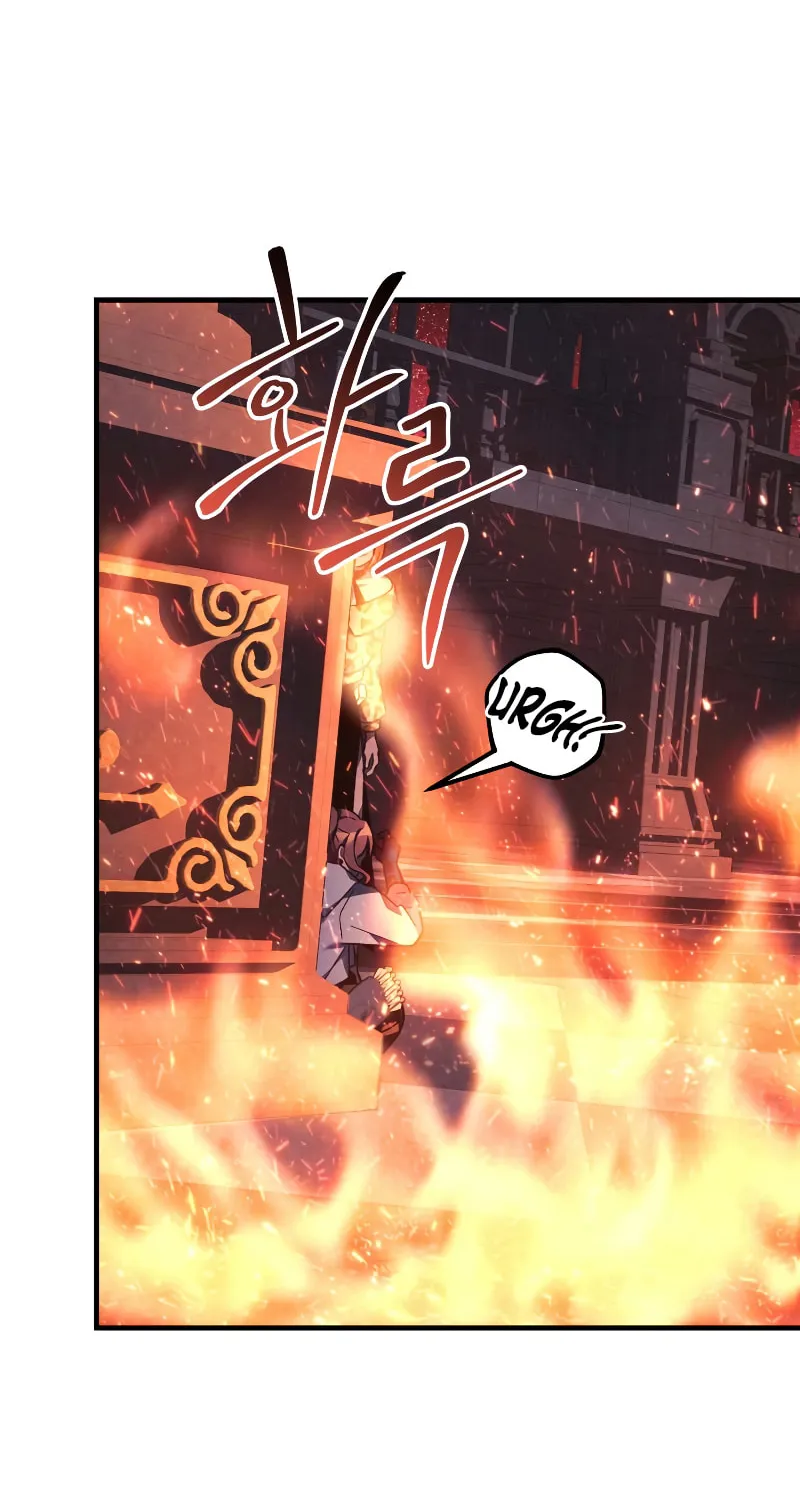 My Daughter Is The Final Boss Chapter 52 page 7 - 