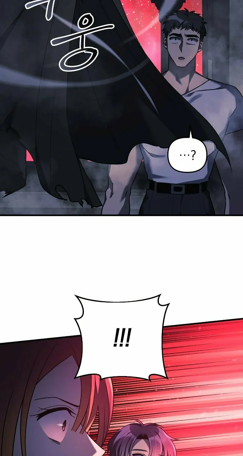 My Daughter Is The Final Boss Chapter 52 page 82 - 