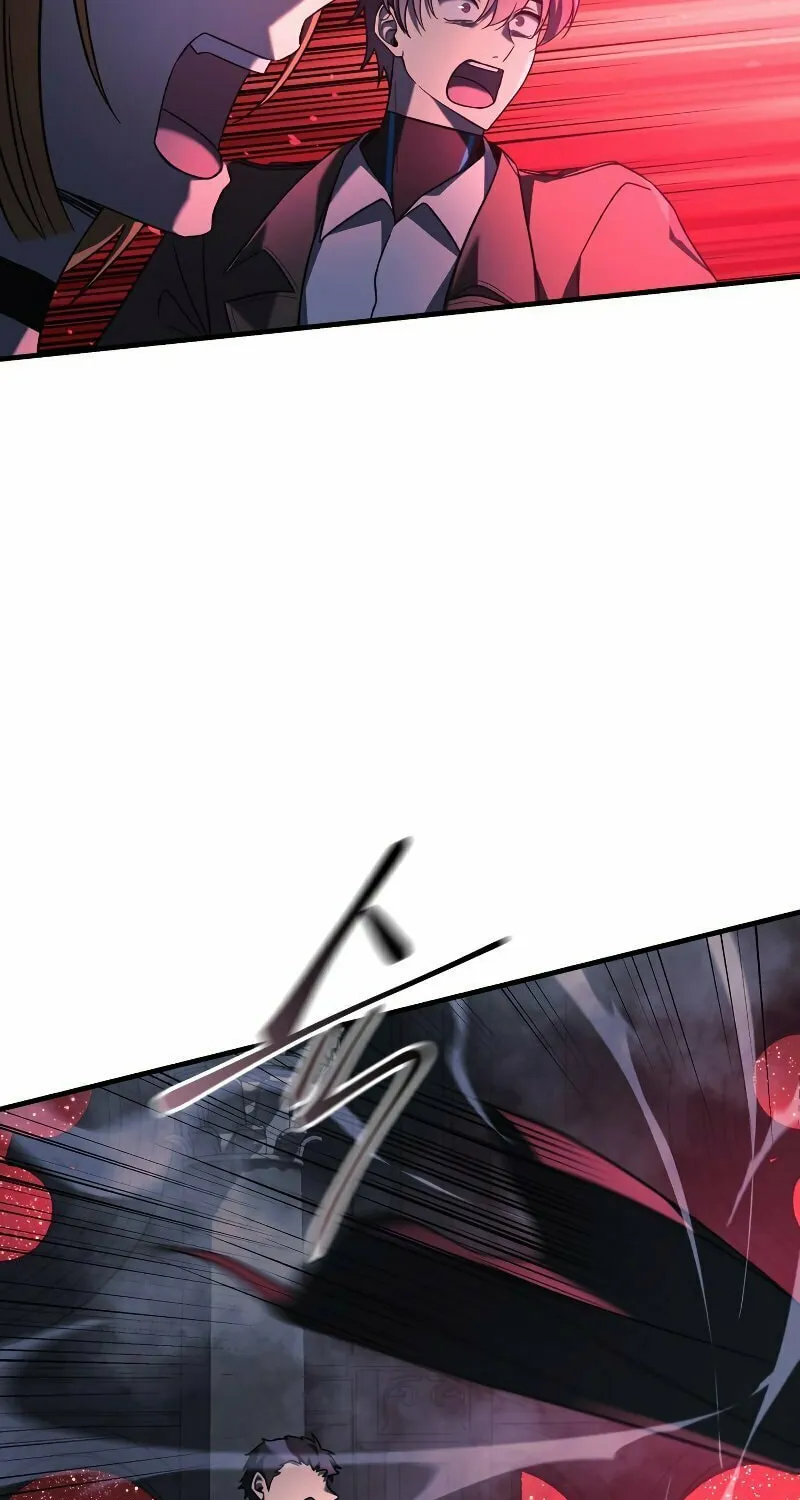 My Daughter Is The Final Boss Chapter 52 page 83 - 