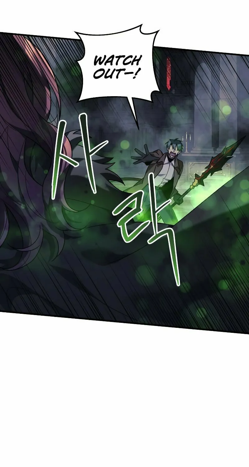 My Daughter Is The Final Boss Chapter 52 page 87 - 