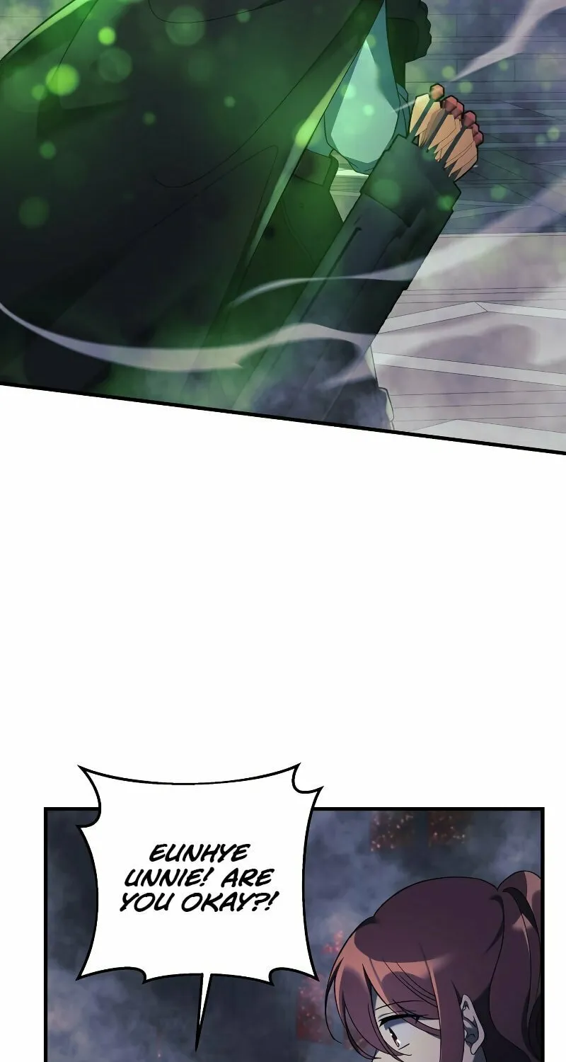 My Daughter Is The Final Boss Chapter 53 page 3 - 