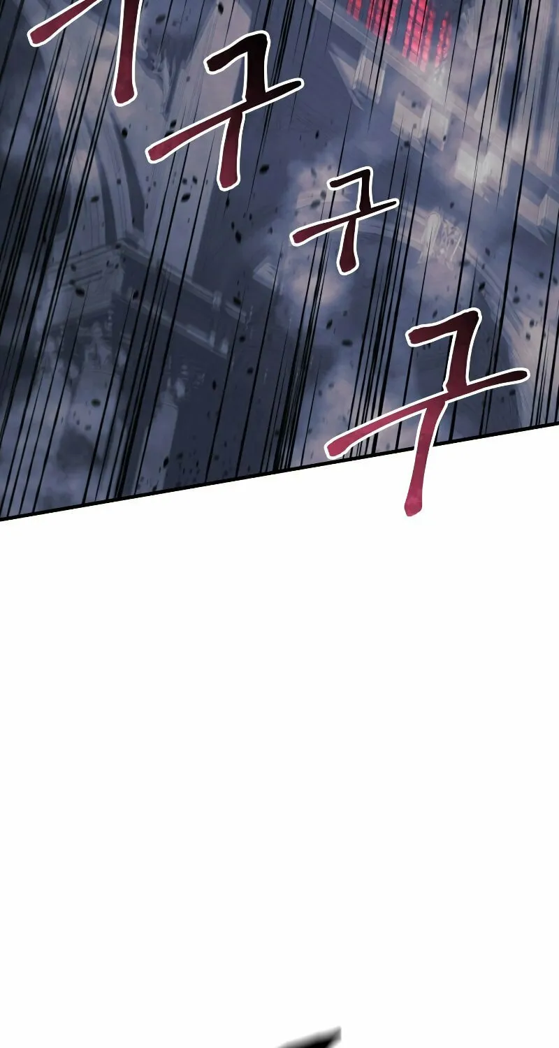 My Daughter Is The Final Boss Chapter 53 page 31 - 