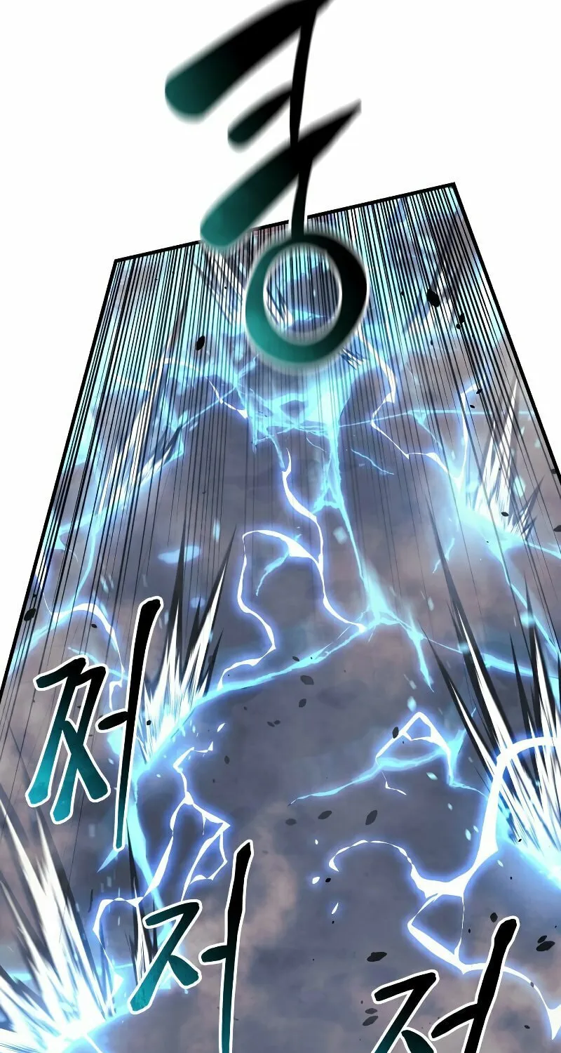 My Daughter Is The Final Boss Chapter 53 page 32 - 