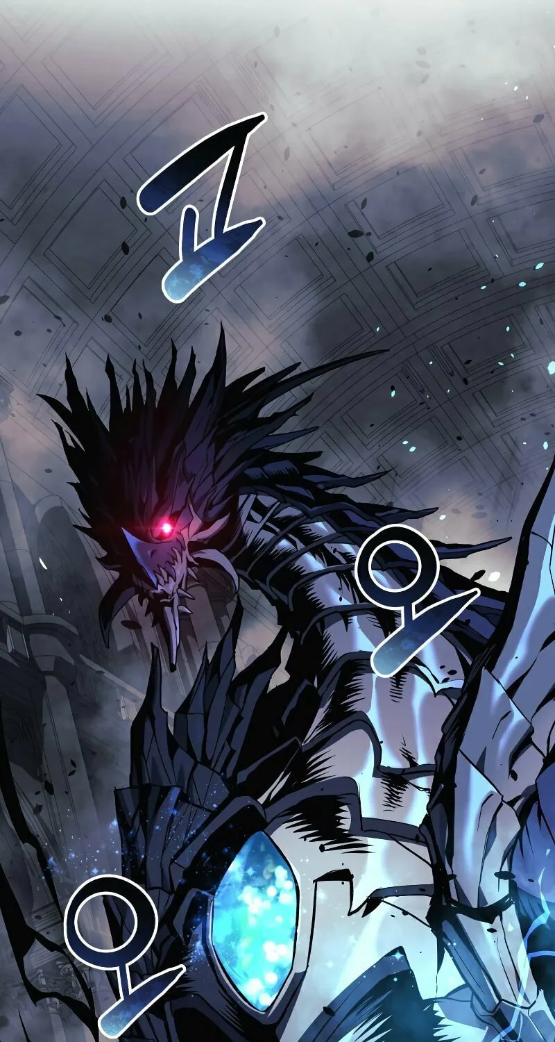 My Daughter Is The Final Boss Chapter 53 page 43 - 