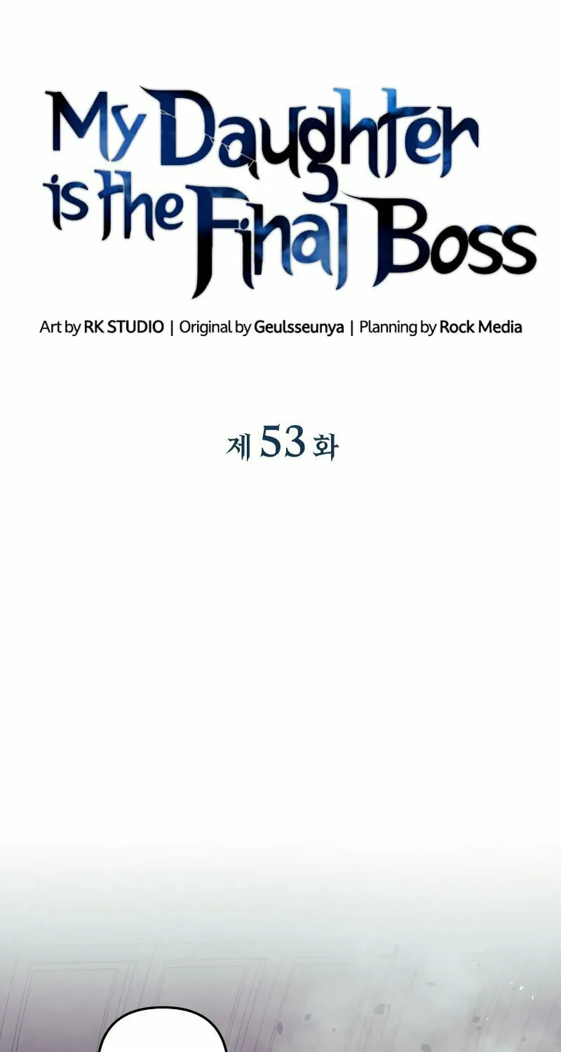 My Daughter Is The Final Boss Chapter 53 page 45 - 
