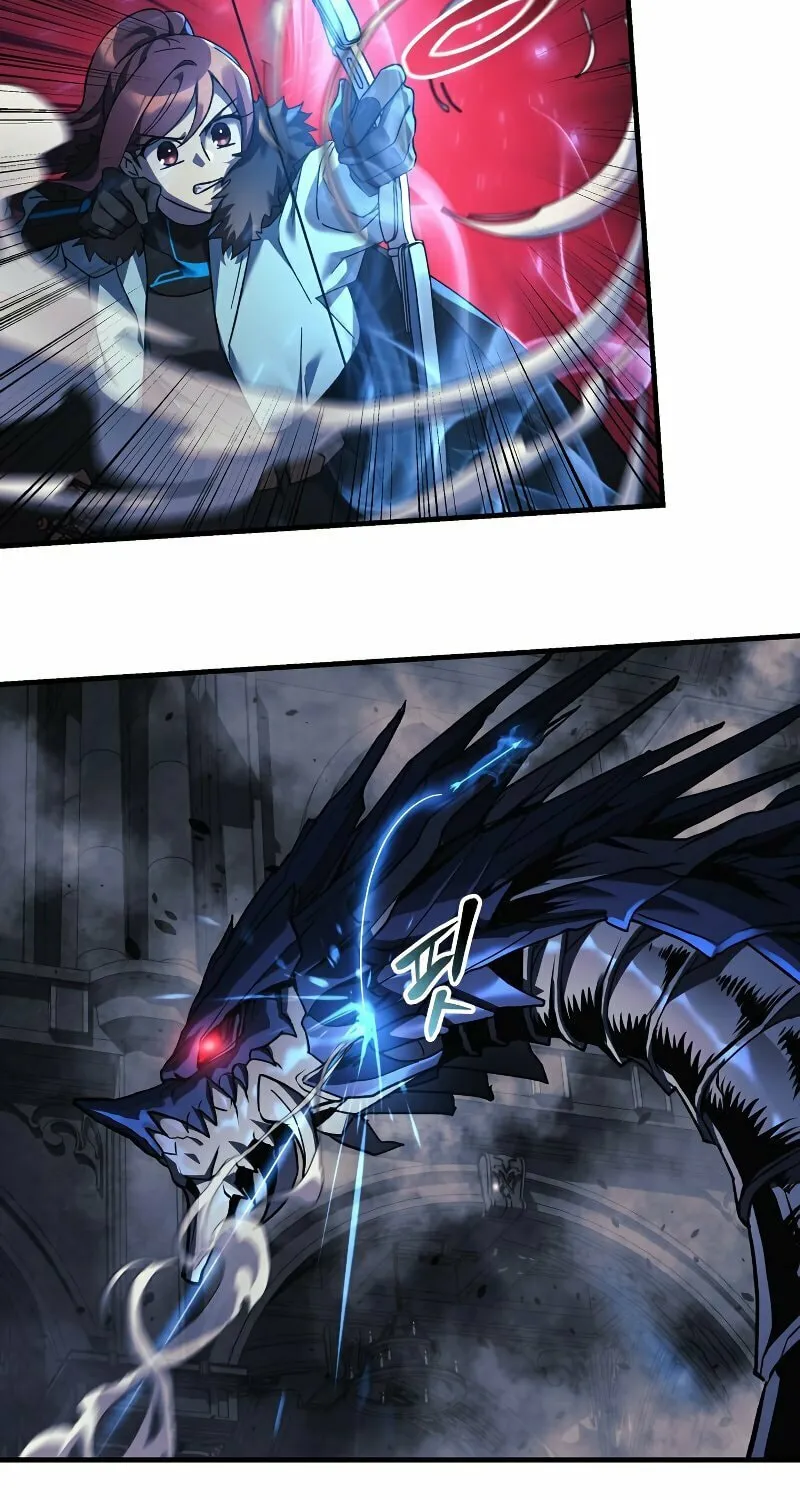 My Daughter Is The Final Boss Chapter 53 page 55 - 