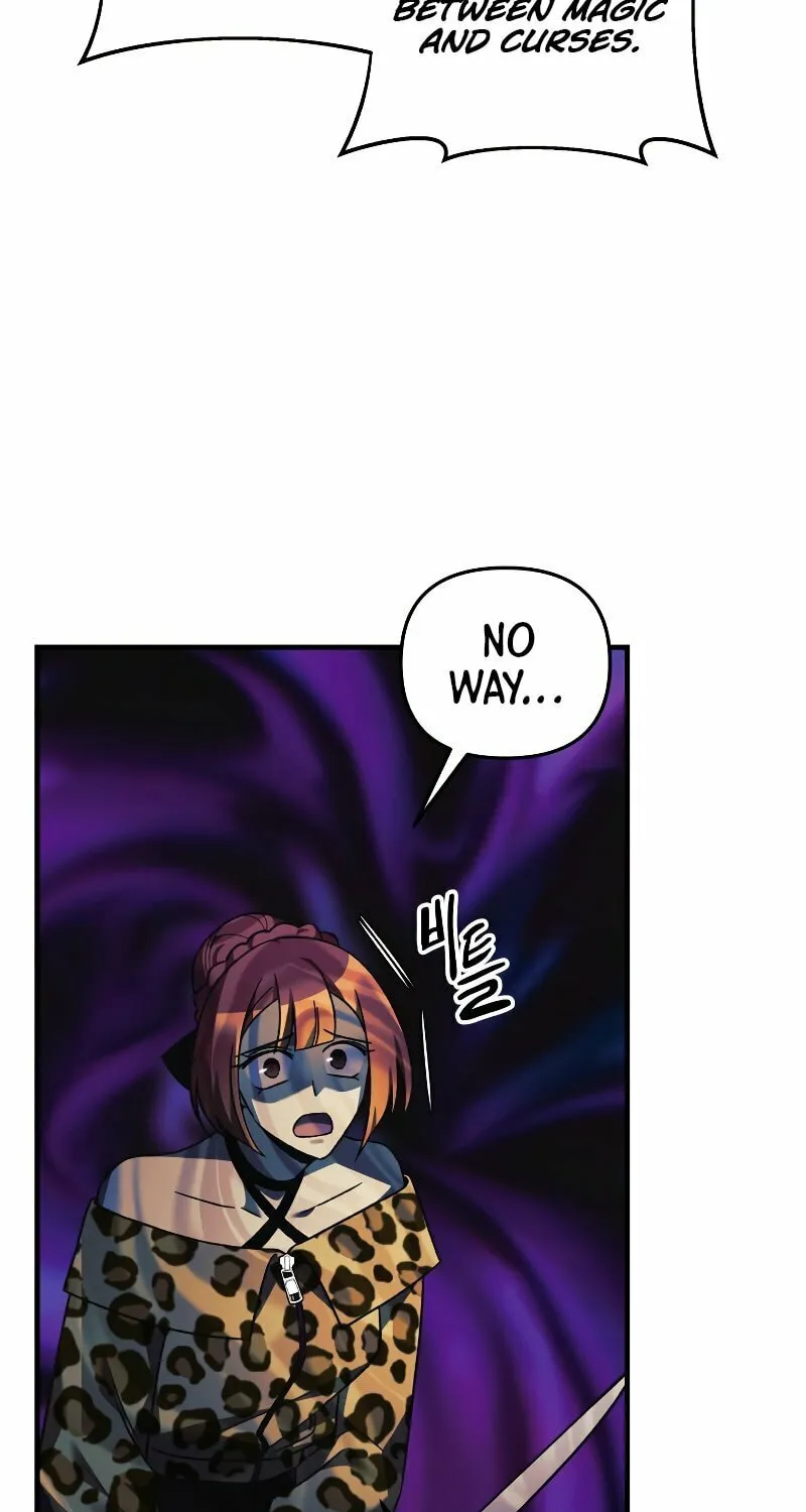 My Daughter Is The Final Boss Chapter 53 page 77 - 