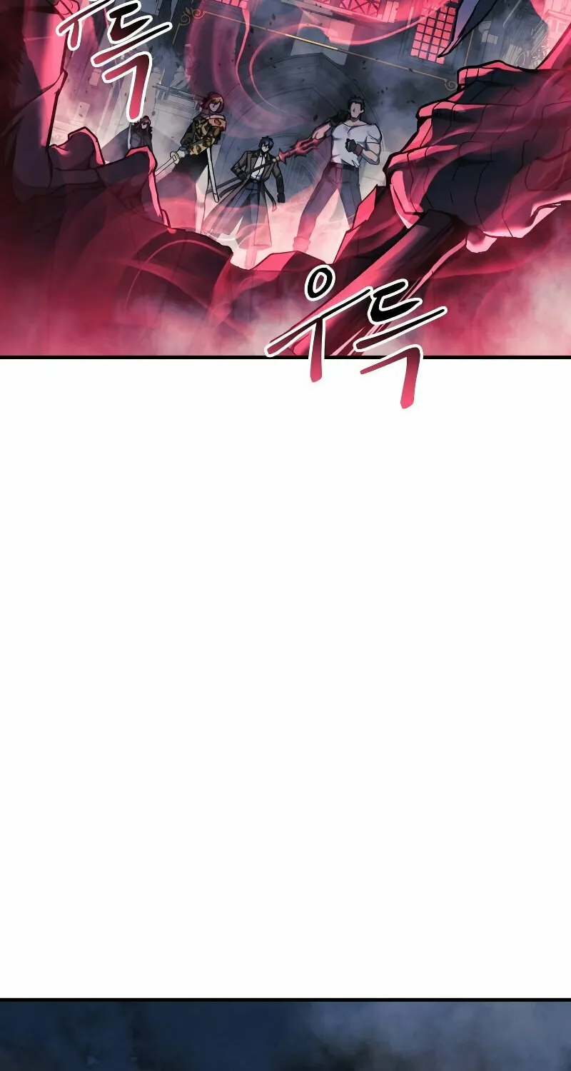 My Daughter Is The Final Boss Chapter 53 page 84 - 