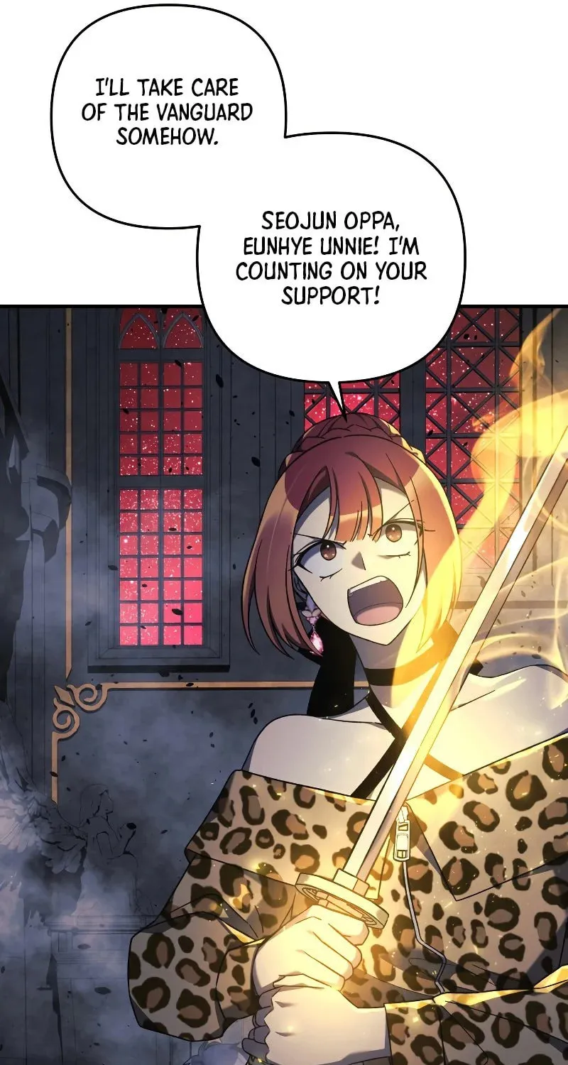 My Daughter Is The Final Boss Chapter 54 page 11 - 