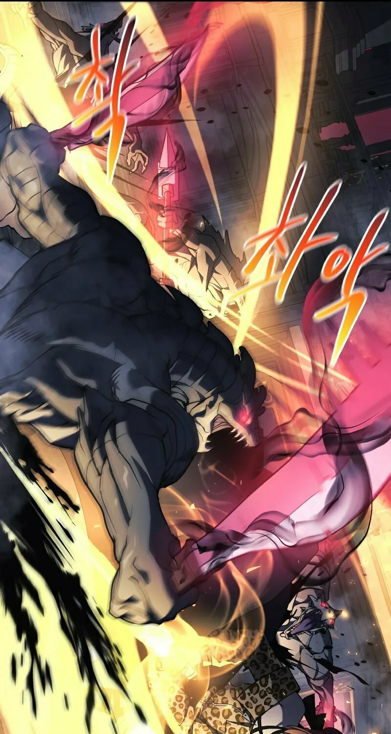 My Daughter Is The Final Boss Chapter 54 page 18 - 