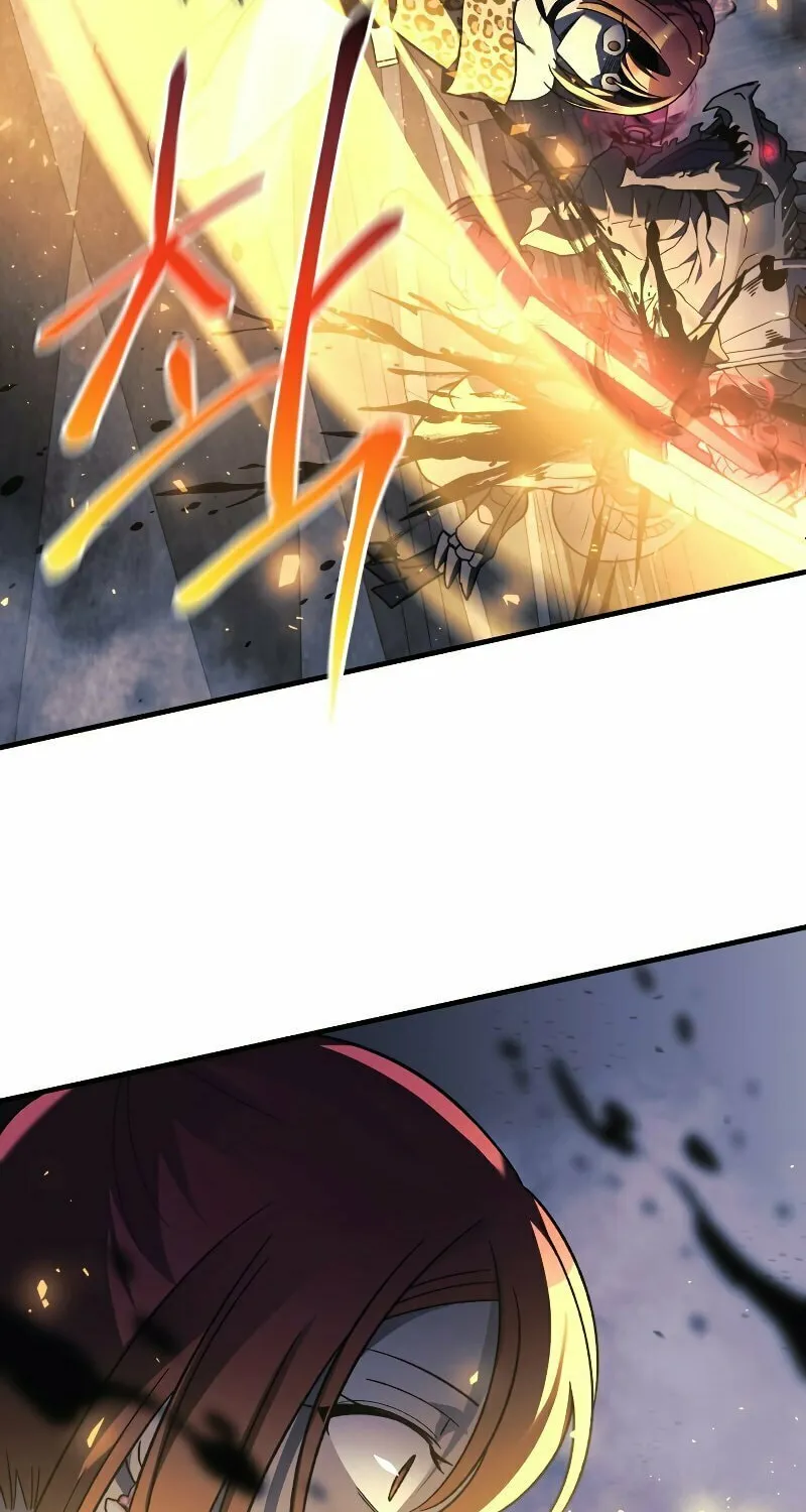 My Daughter Is The Final Boss Chapter 54 page 19 - 