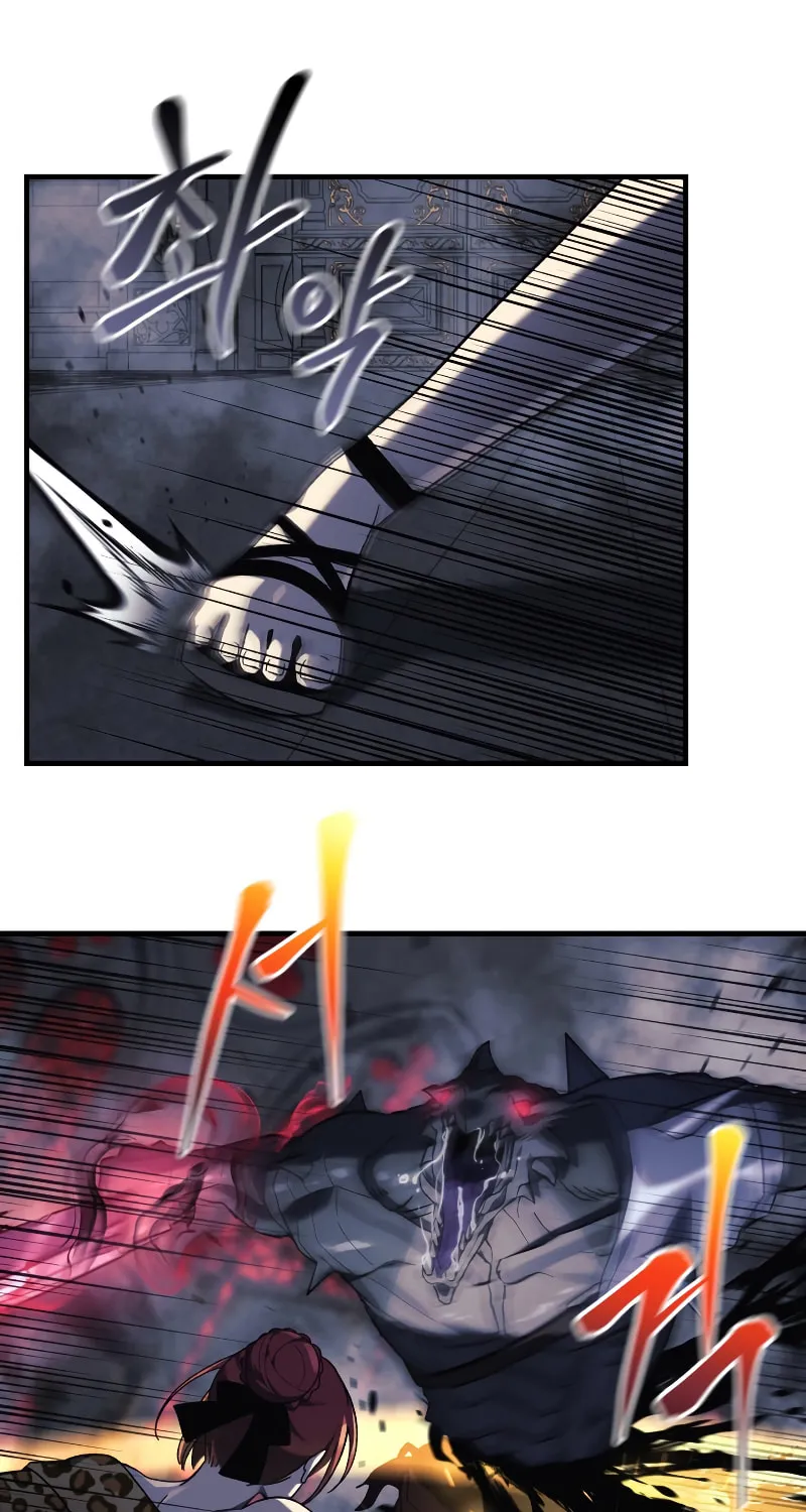 My Daughter Is The Final Boss Chapter 54 page 37 - 