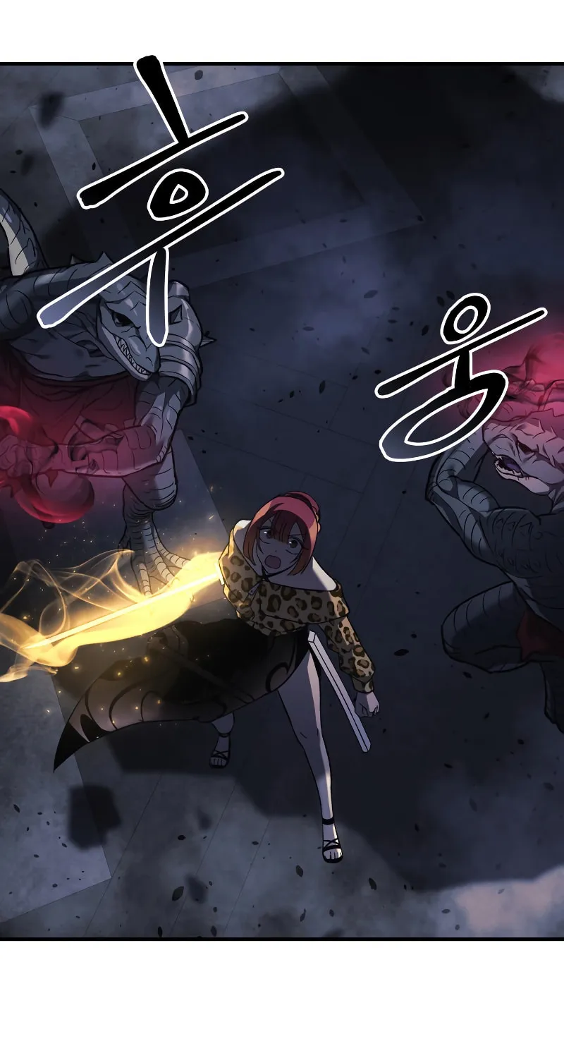 My Daughter Is The Final Boss Chapter 54 page 44 - 