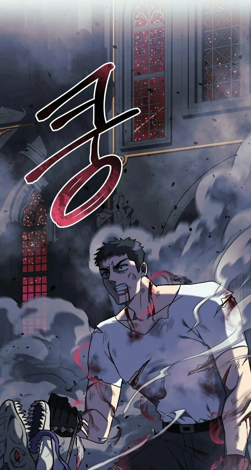 My Daughter Is The Final Boss Chapter 54 page 53 - 