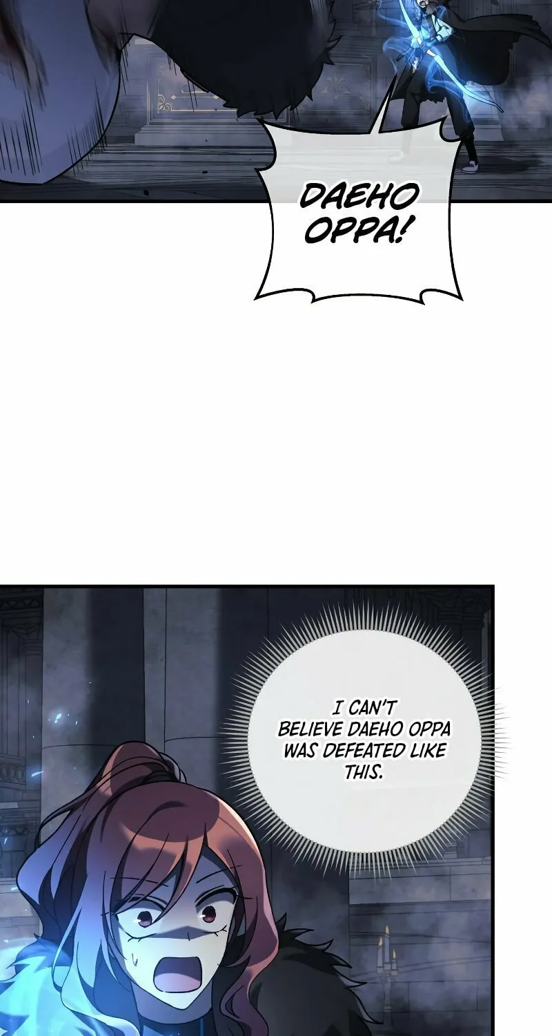 My Daughter Is The Final Boss Chapter 54 page 58 - 