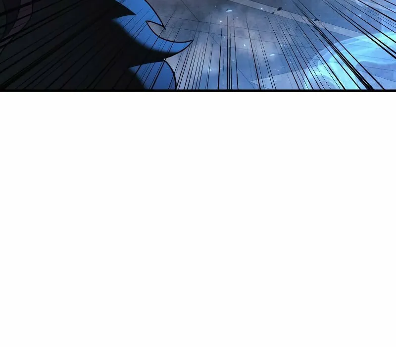 My Daughter Is The Final Boss Chapter 54 page 60 - 