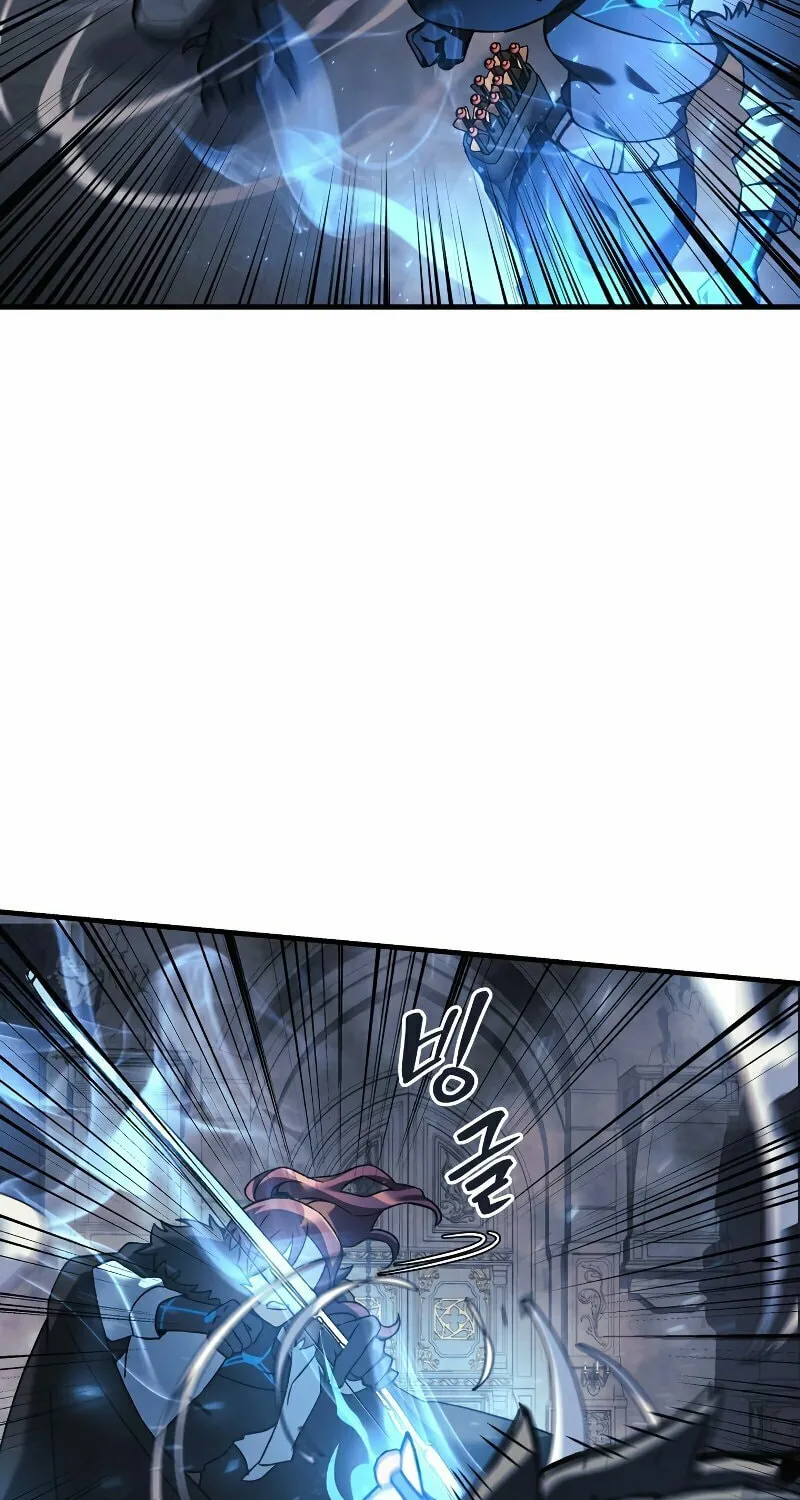 My Daughter Is The Final Boss Chapter 54 page 67 - 
