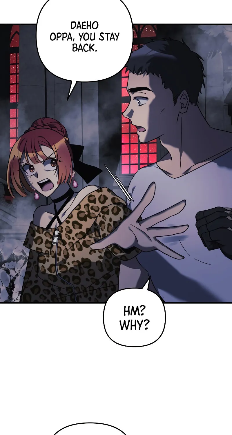 My Daughter Is The Final Boss Chapter 54 page 8 - 
