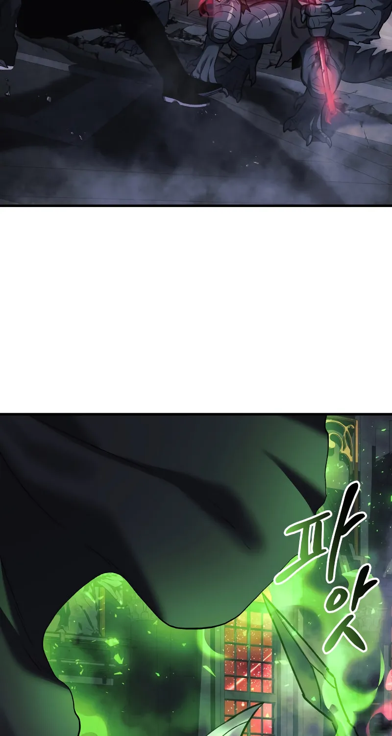 My Daughter Is The Final Boss Chapter 54 page 78 - 