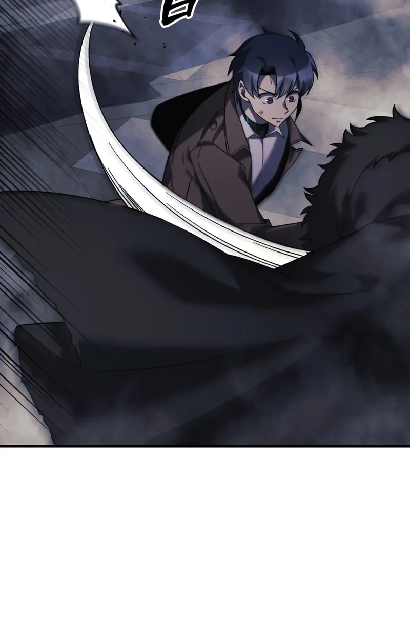 My Daughter Is The Final Boss Chapter 55 page 11 - 