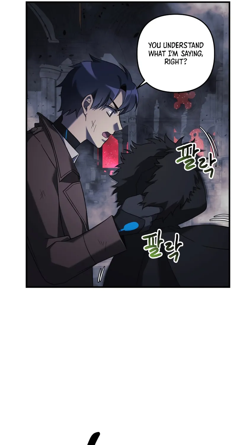My Daughter Is The Final Boss Chapter 55 page 12 - 