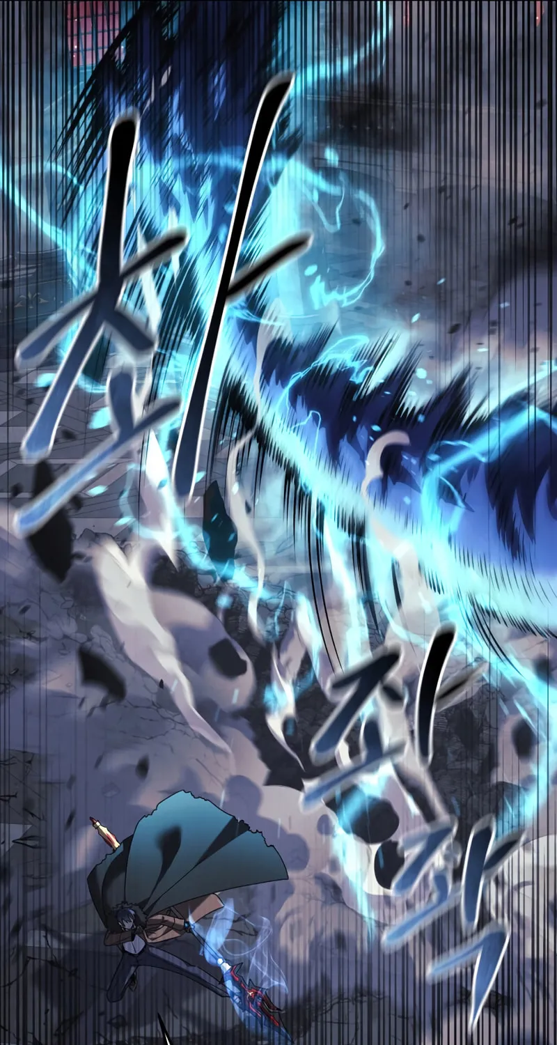 My Daughter Is The Final Boss Chapter 55 page 21 - 