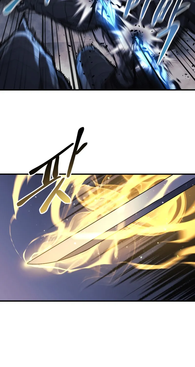 My Daughter Is The Final Boss Chapter 55 page 27 - 