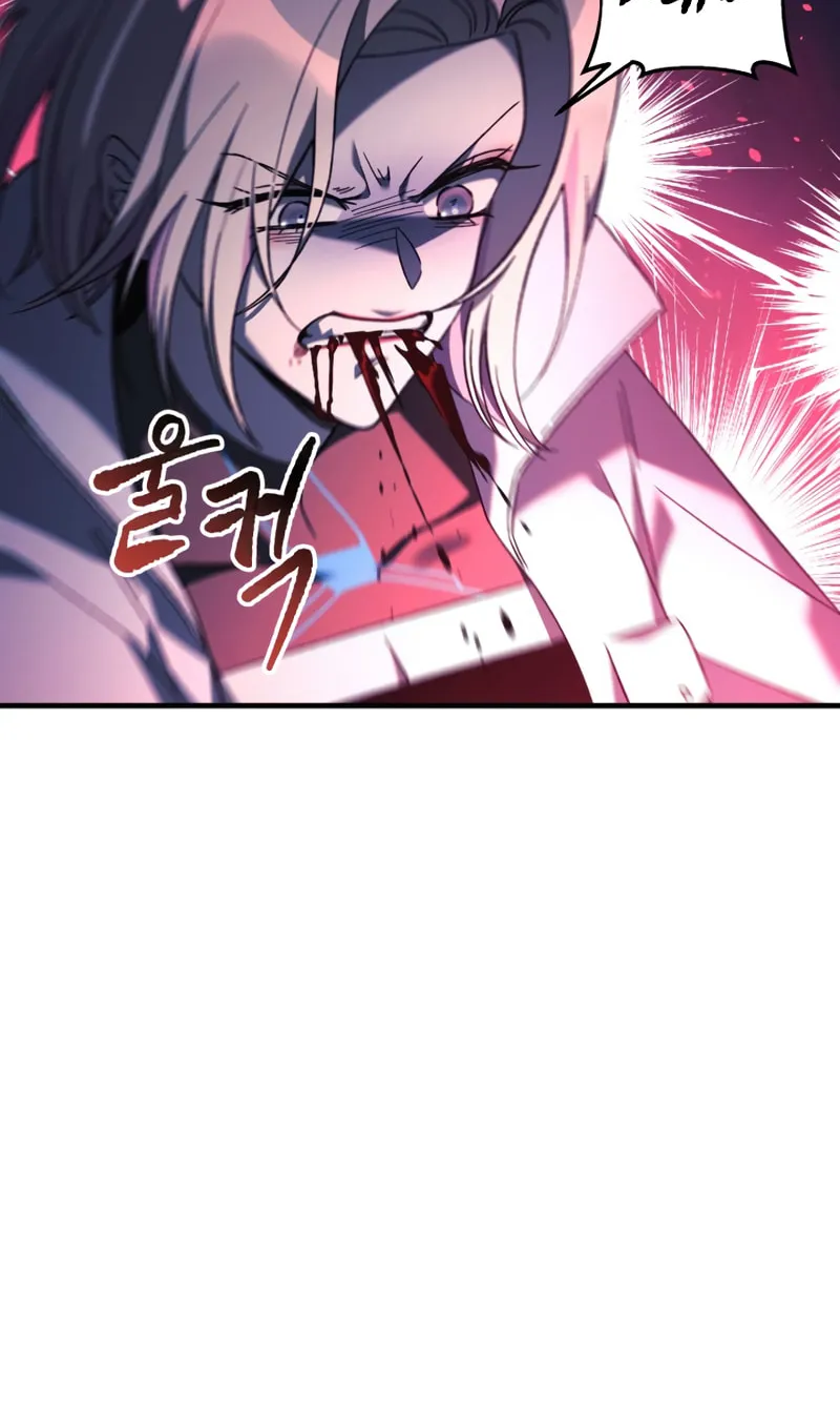 My Daughter Is The Final Boss Chapter 55 page 40 - 