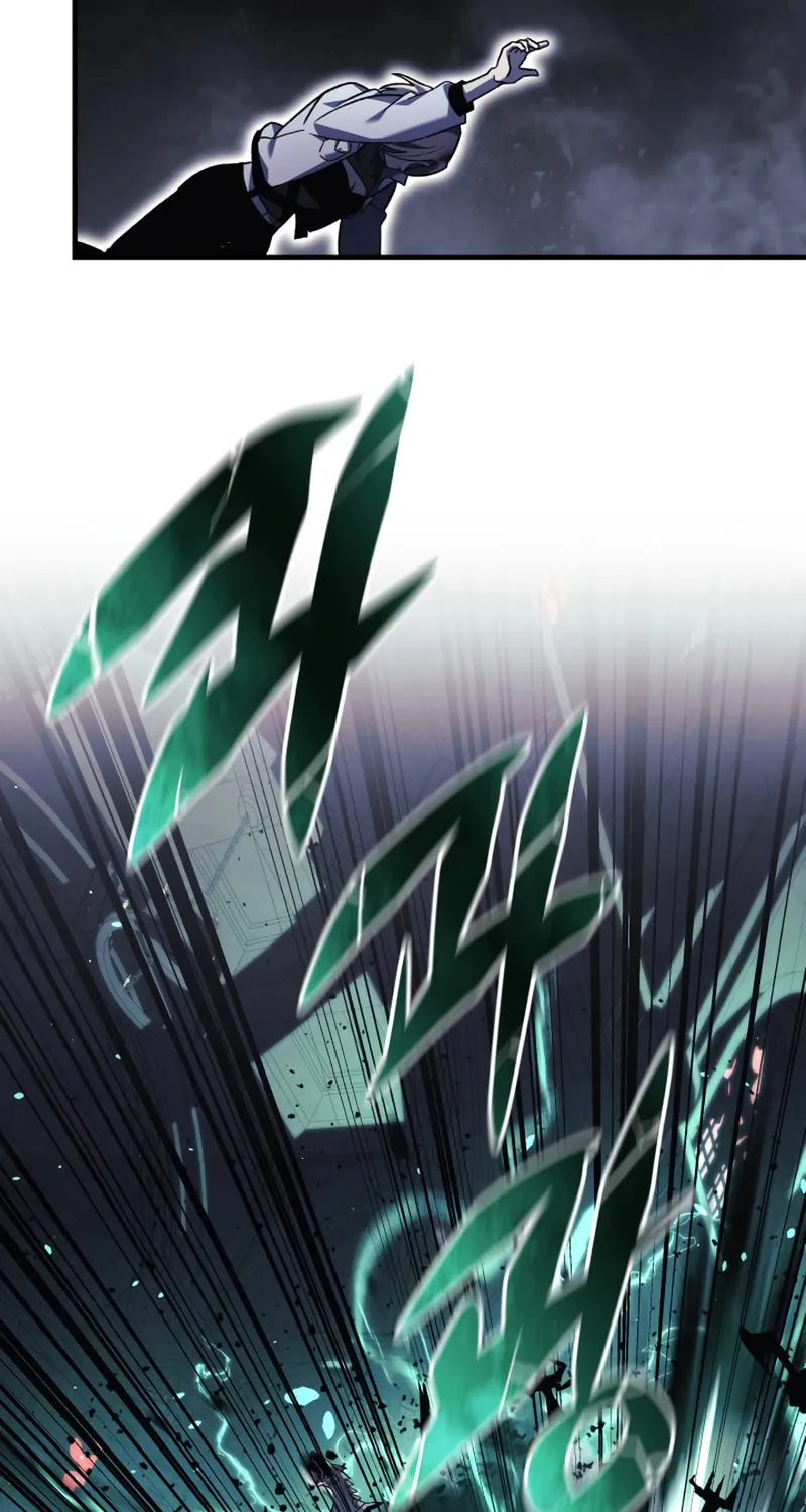 My Daughter Is The Final Boss Chapter 55 page 57 - 