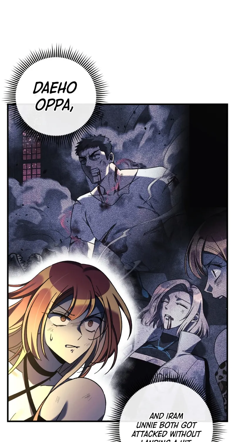 My Daughter Is The Final Boss Chapter 55 page 72 - 