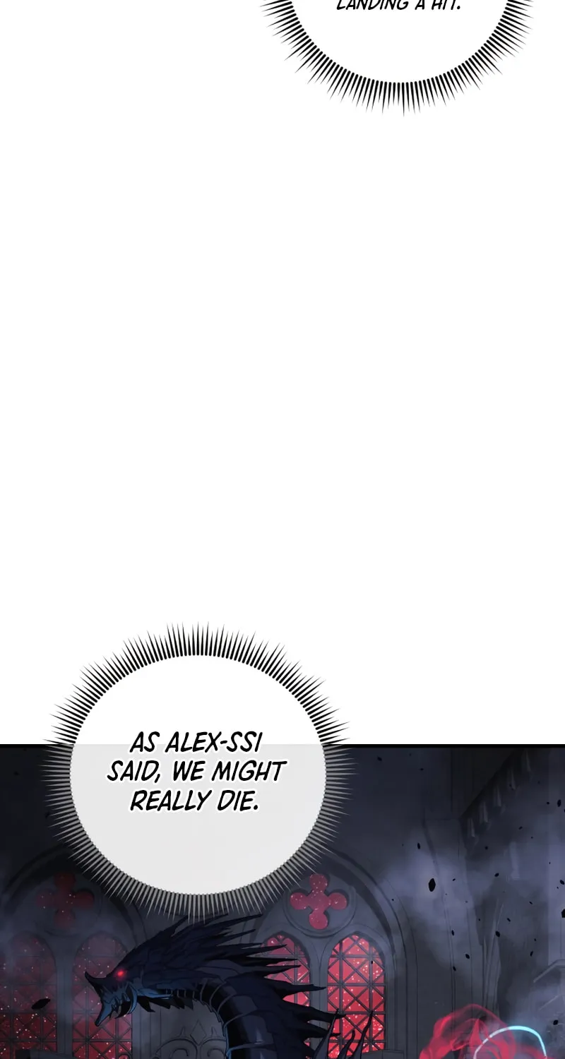 My Daughter Is The Final Boss Chapter 55 page 73 - 