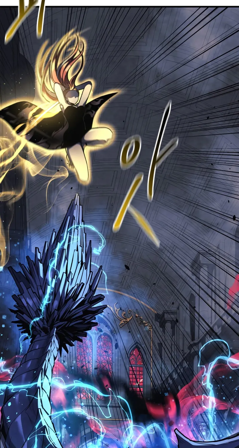 My Daughter Is The Final Boss Chapter 55 page 77 - 
