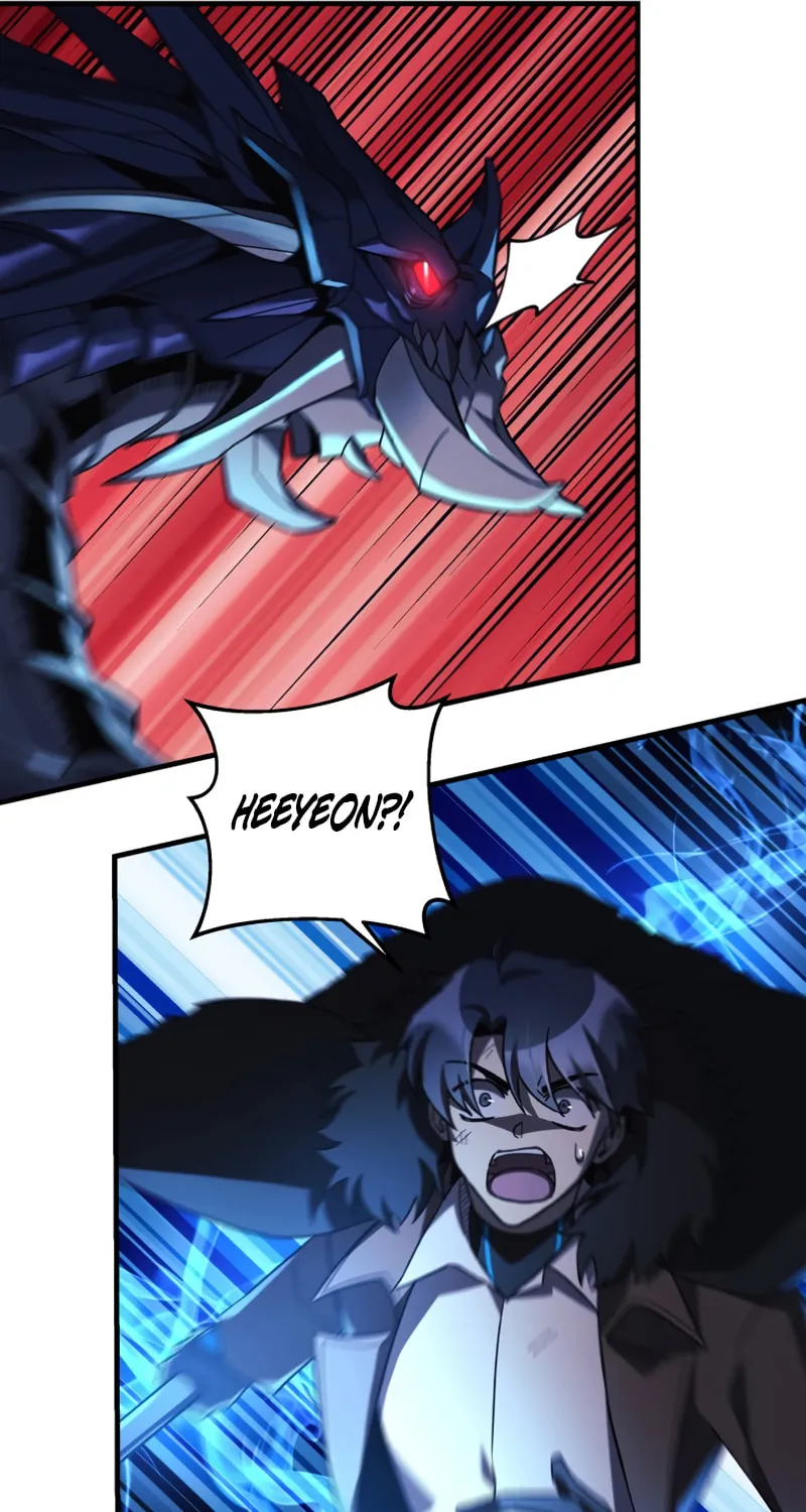 My Daughter Is The Final Boss Chapter 55 page 79 - 