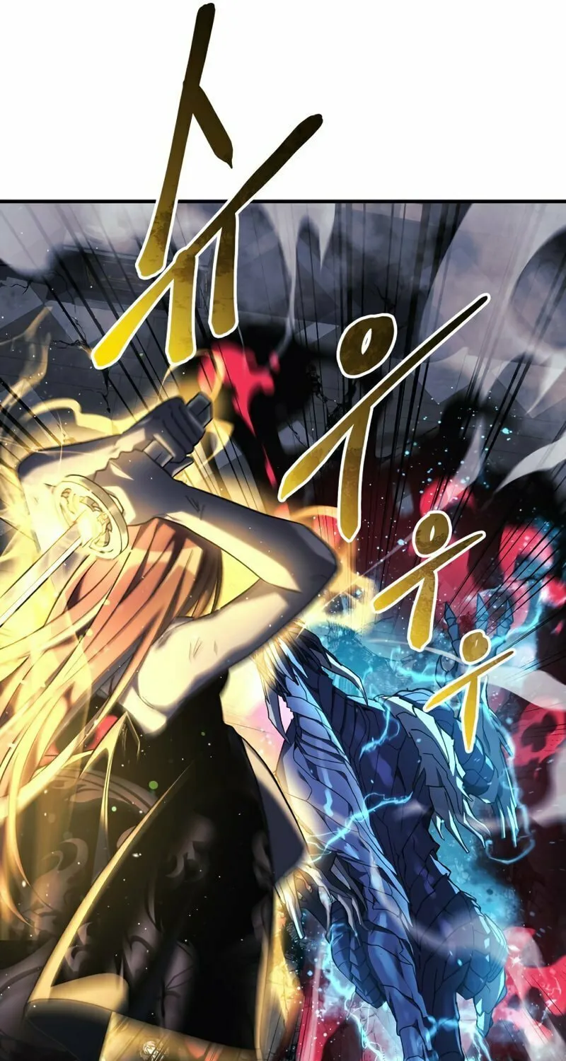 My Daughter Is The Final Boss Chapter 55 page 81 - 