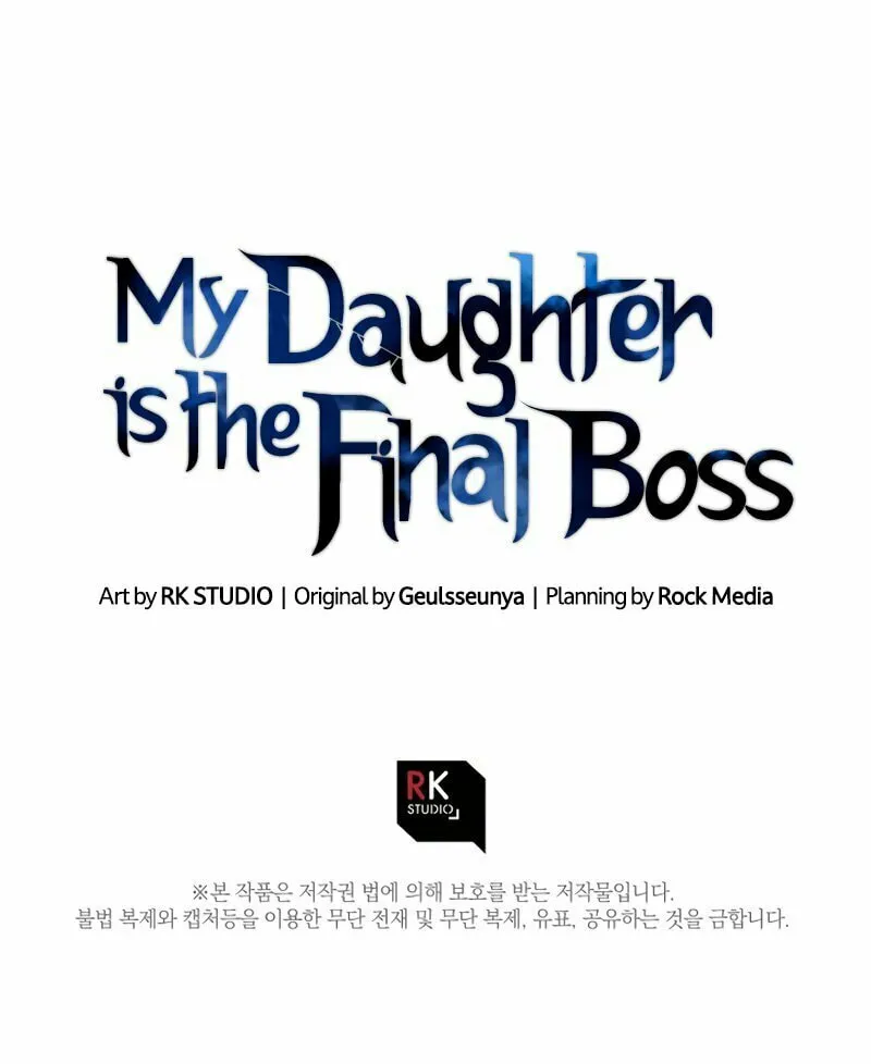 My Daughter Is The Final Boss Chapter 55 page 87 - 