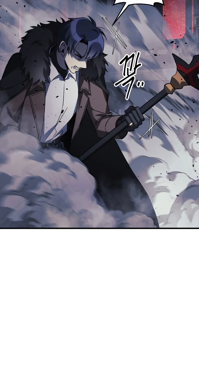 My Daughter Is The Final Boss Chapter 56 page 27 - 