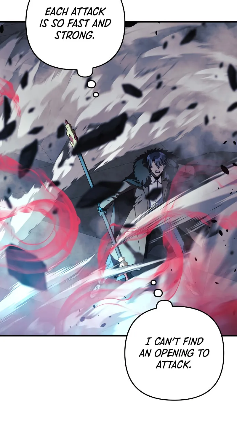 My Daughter Is The Final Boss Chapter 56 page 4 - 