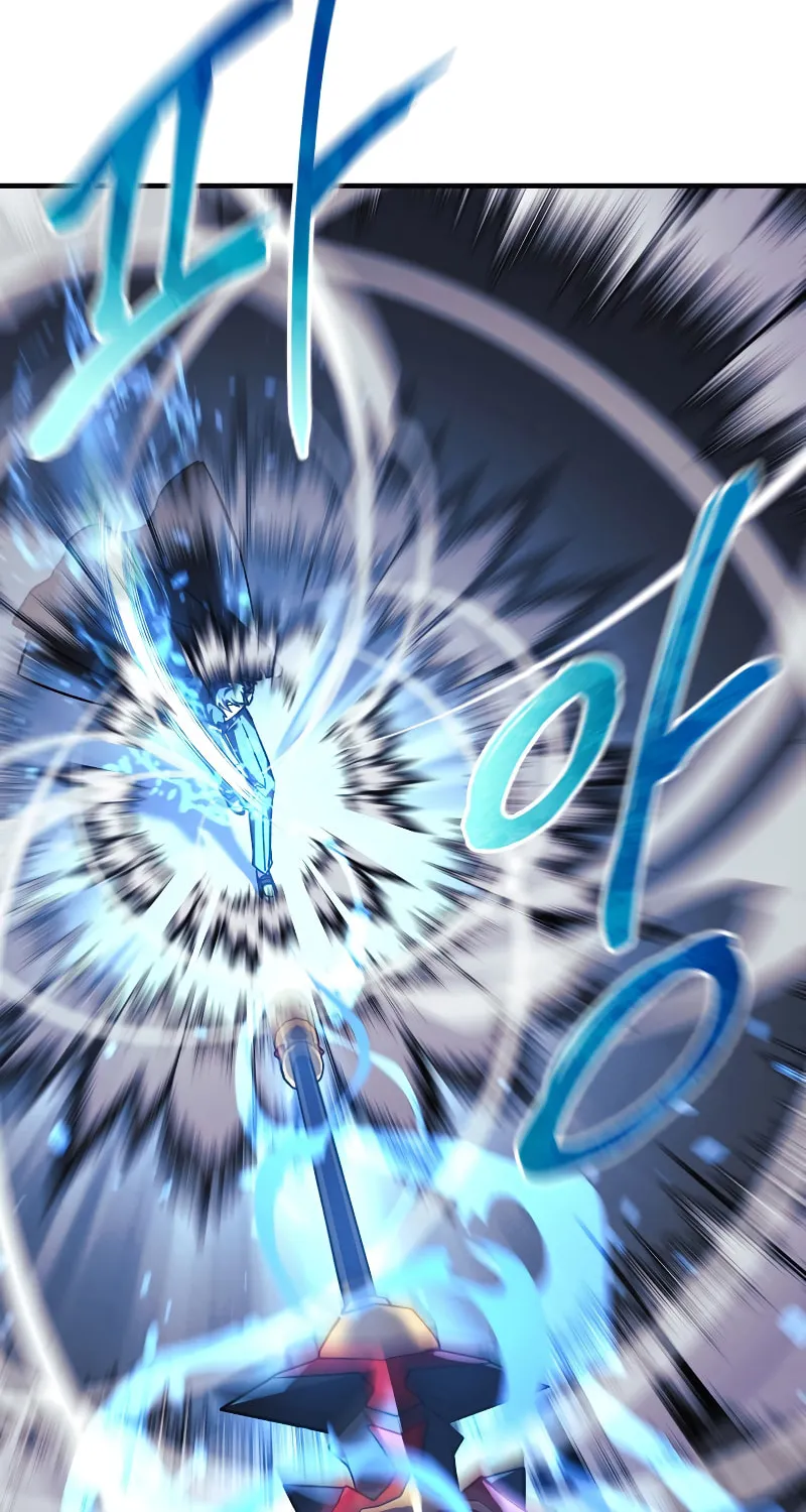 My Daughter Is The Final Boss Chapter 56 page 38 - 