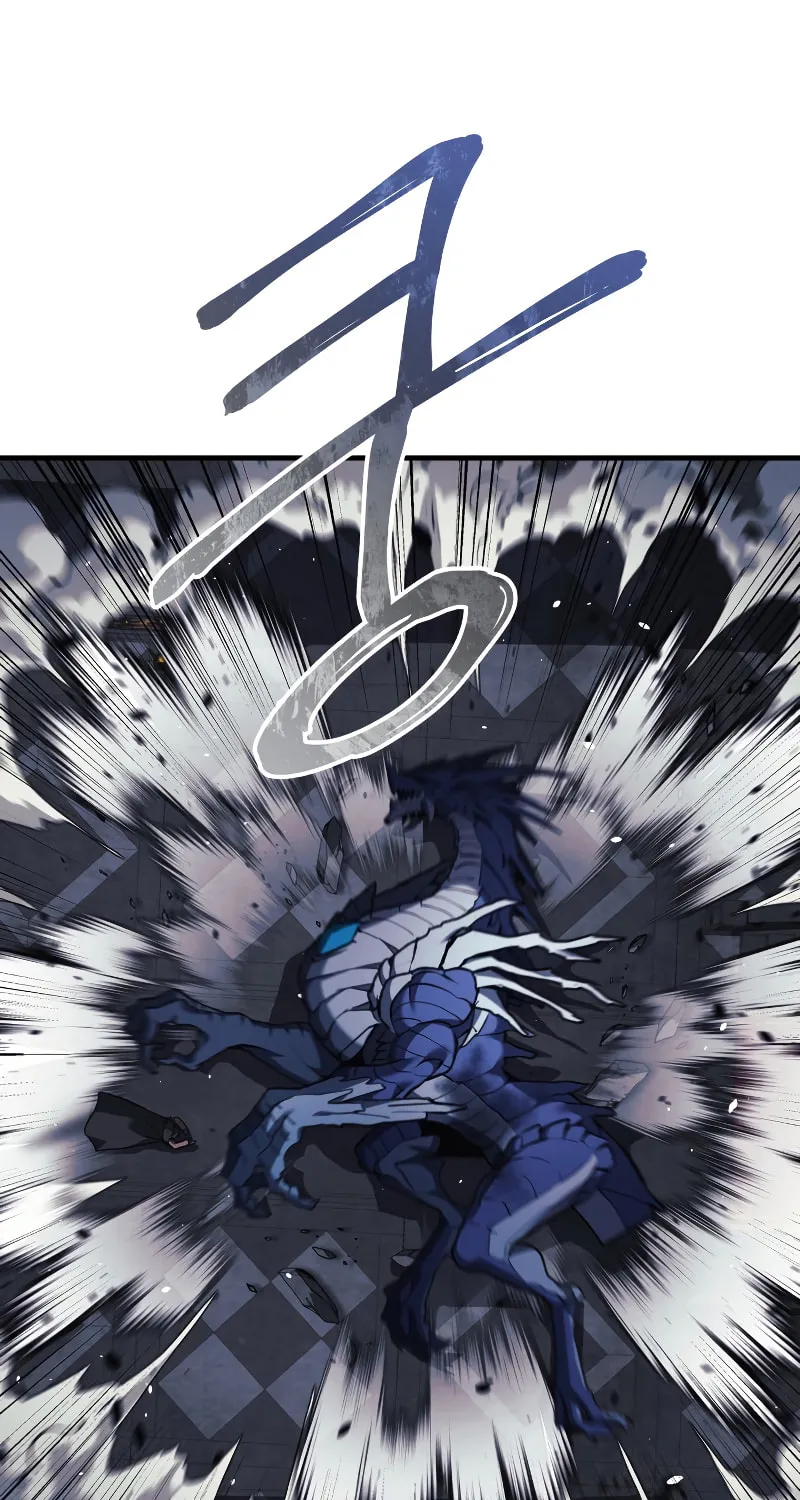My Daughter Is The Final Boss Chapter 56 page 46 - 