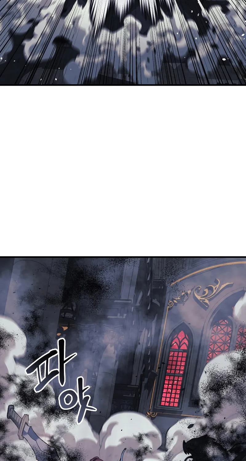 My Daughter Is The Final Boss Chapter 56 page 47 - 