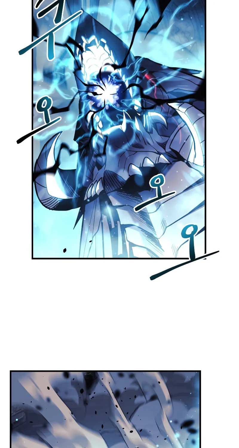 My Daughter Is The Final Boss Chapter 56 page 68 - 