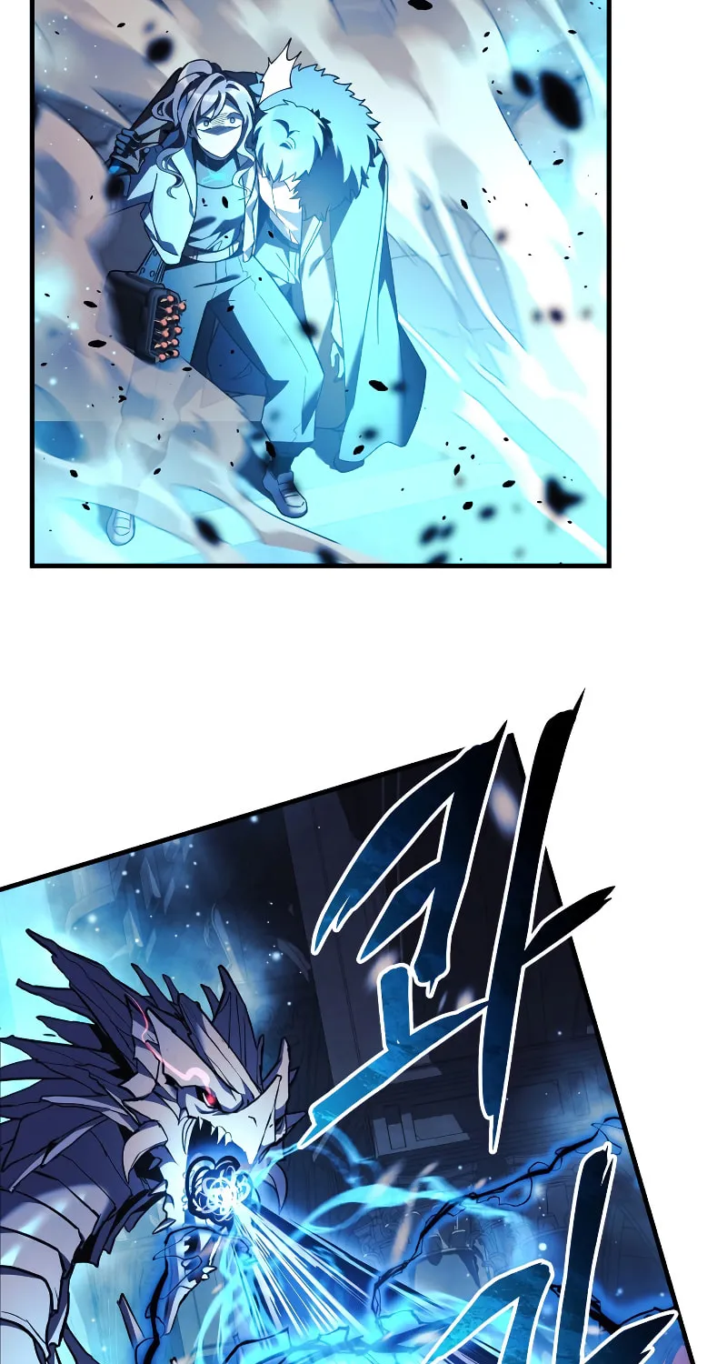 My Daughter Is The Final Boss Chapter 56 page 69 - 