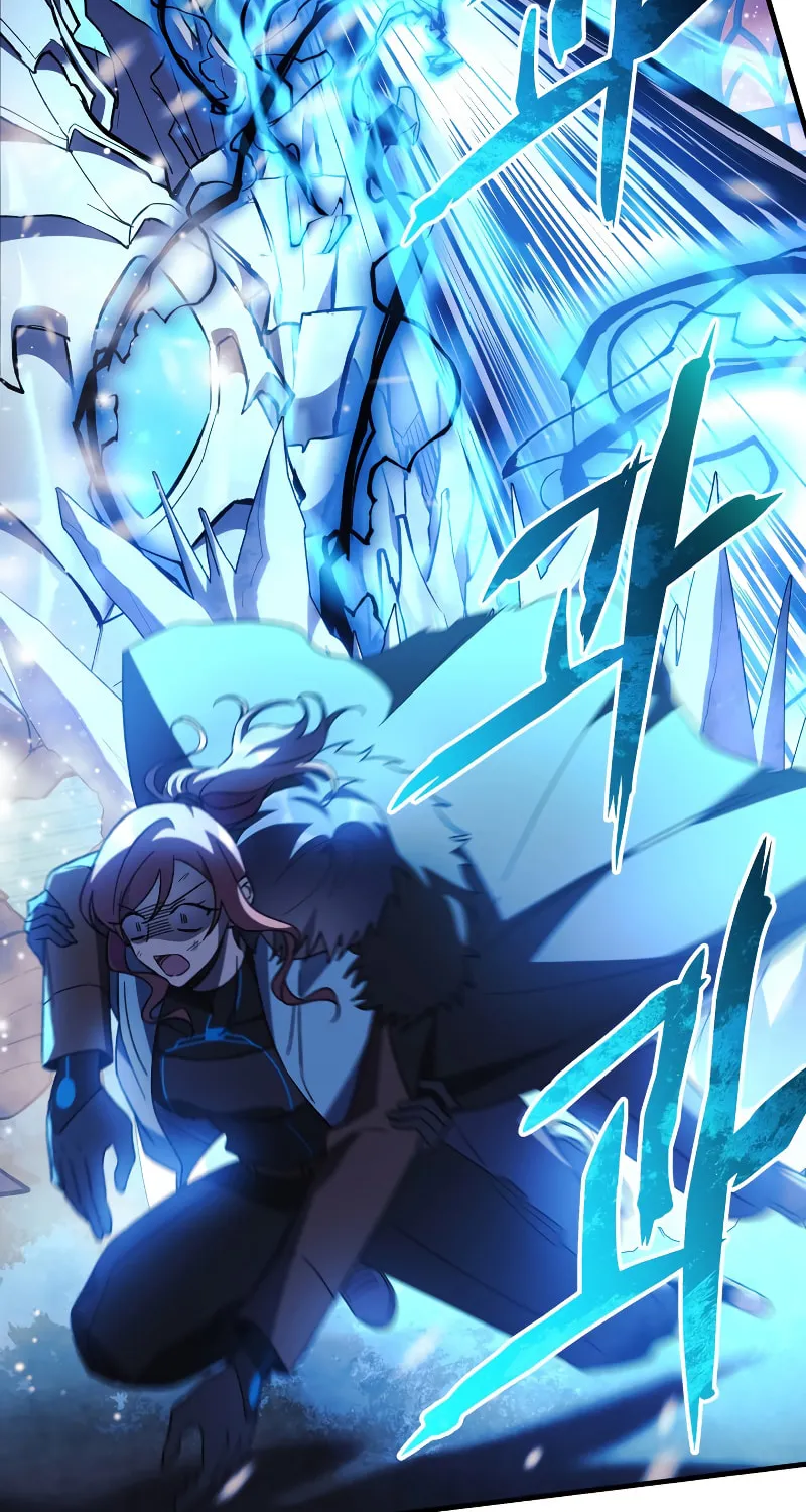 My Daughter Is The Final Boss Chapter 56 page 70 - 