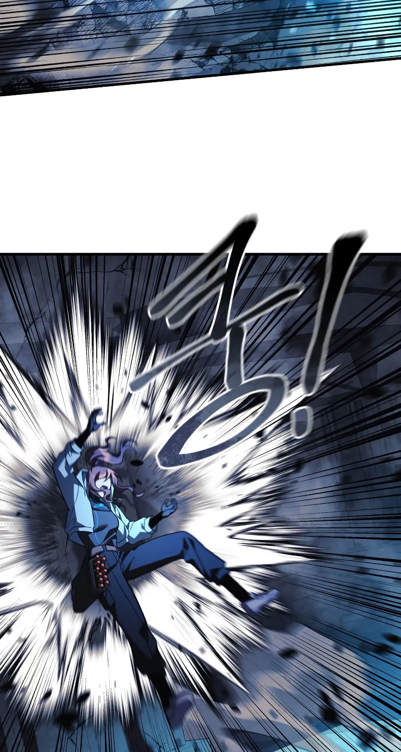 My Daughter Is The Final Boss Chapter 56 page 82 - 