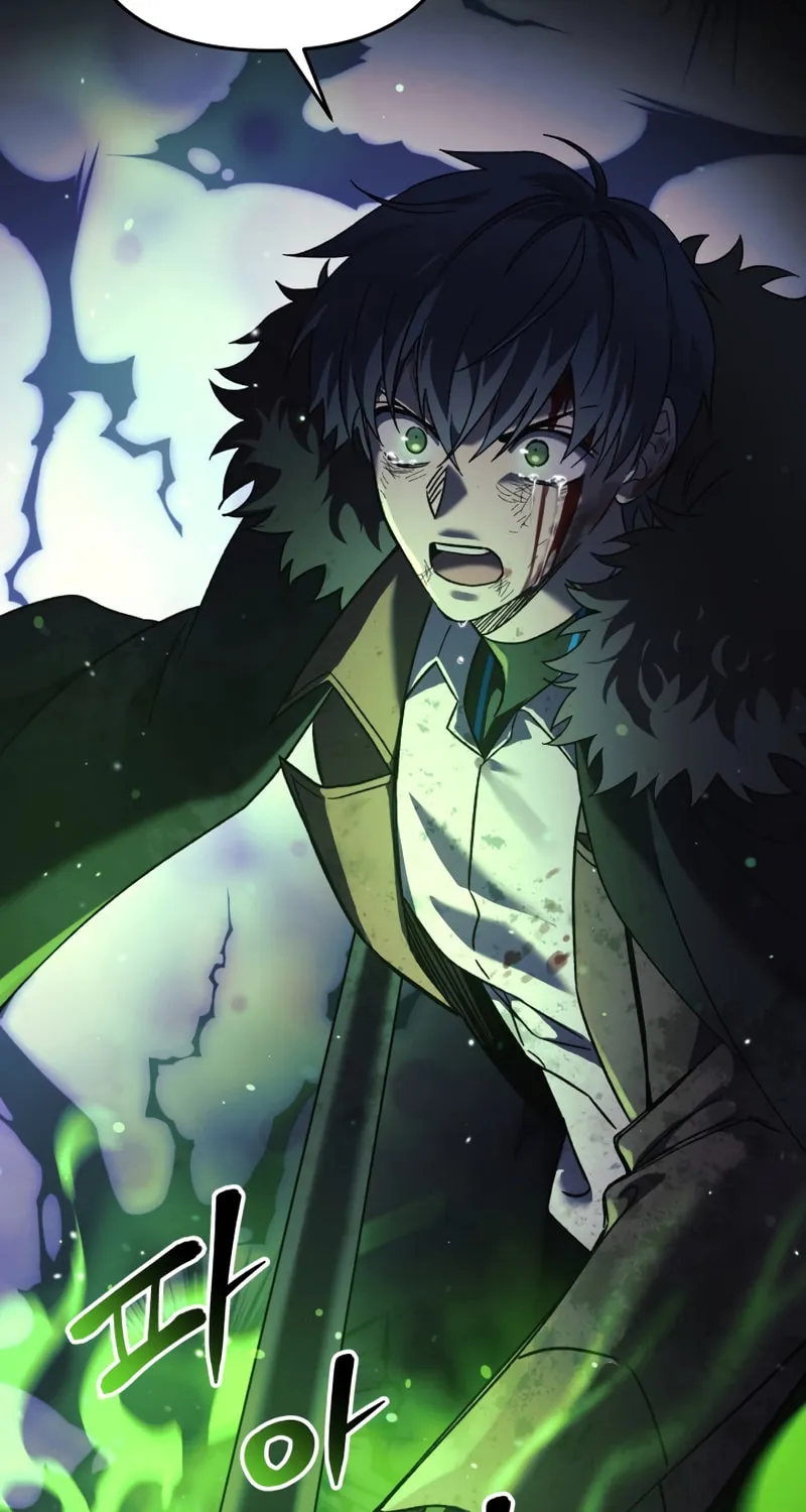 My Daughter Is The Final Boss Chapter 57 page 106 - 