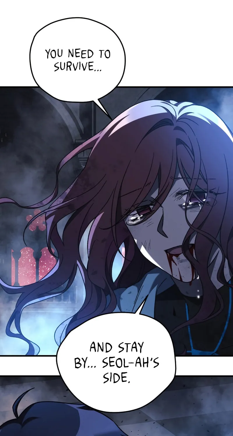 My Daughter Is The Final Boss Chapter 57 page 13 - 