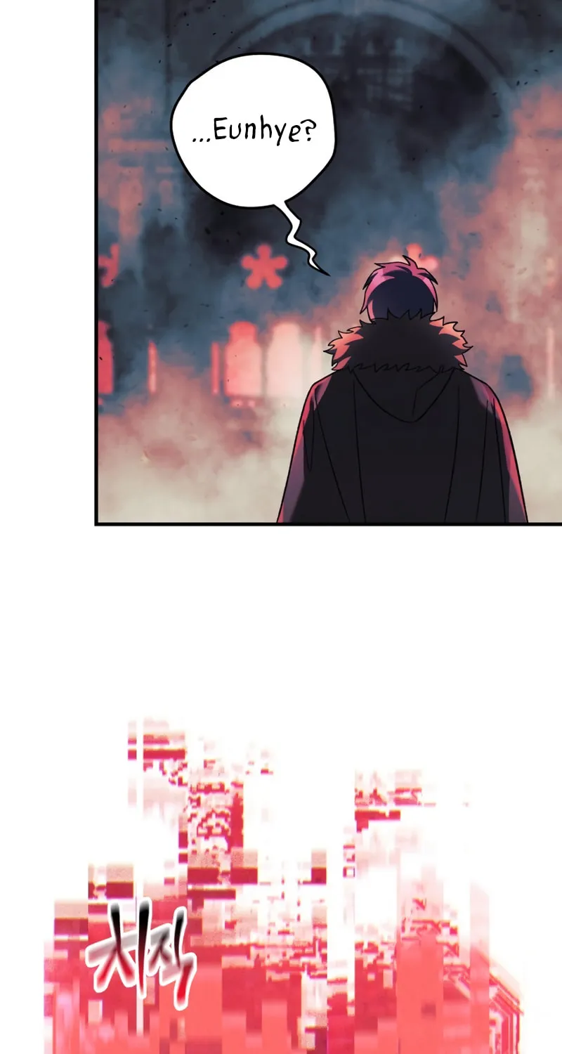 My Daughter Is The Final Boss Chapter 57 page 18 - 