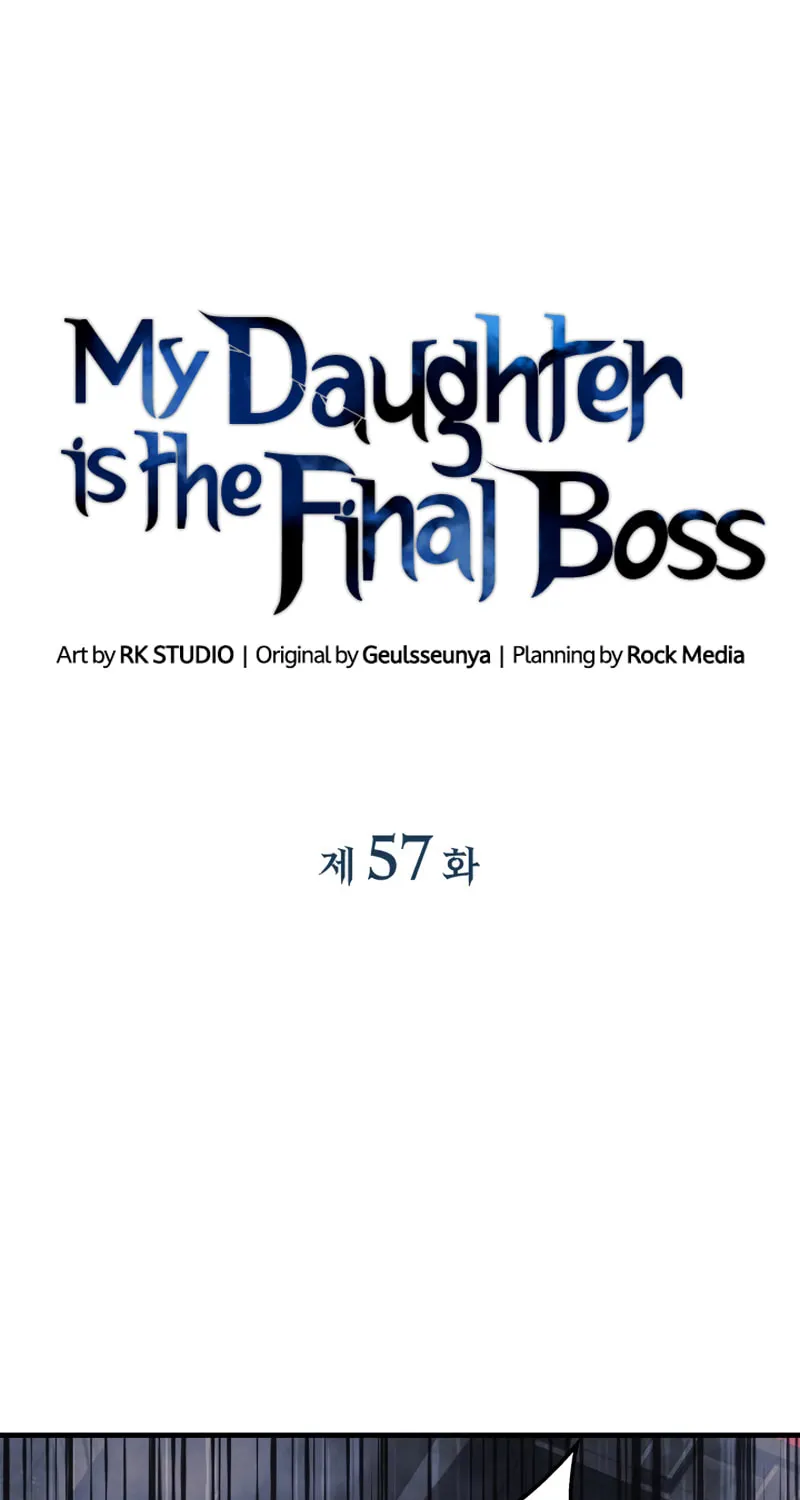 My Daughter Is The Final Boss Chapter 57 page 26 - 
